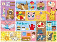 Pokémon Treats (100pcs)