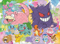 Pokémon Tolevas Art (100pcs)