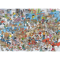 The Bakery, JVH (1000pcs)