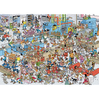 The Bakery, JVH (2000pcs)