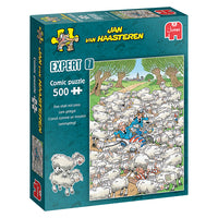 PFG Expert 7 - Ewe Shall Not Pass, JVH (500pcs)(UsageUsed – PUZZLES FOR GOOD)