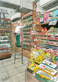 Shop (1000pcs)
