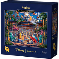 Disney - Mulan The Face in the Mirror (500pcs)