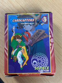 PFG CardCaptors - Sceau d'alimentation (50pcs) (utilisation / utilisée - puzzles pour de bon)