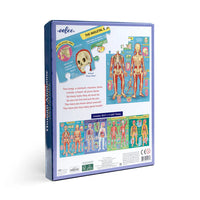 Ready to Learn - Human Anatomy (4 x 48pcs)