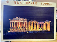 PFG Rome (utilisation / utilisée - puzzles pour de bon)
