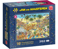 JVH - Édition limitée # 4 - The Oasis (3162pcs)