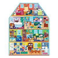 My House My Home (Shaped)  (100pcs)