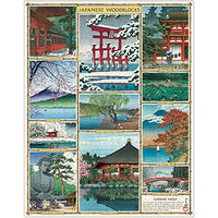 Vintage - Blocs de bois japonais (1000pcs)