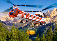 Sky Transport, 300pc