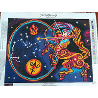 Sagittaire/ Sagittarius, Diamond Painting