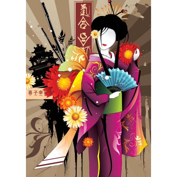 Educa 1000-Piece Puzzle - The Geishas, High-Quality Jigsaw Puzzle For Adults