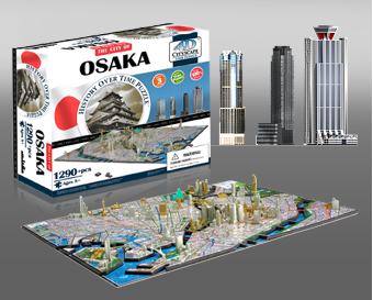 Buy Puzzle 4d cityscape osaka, japon Puzzle