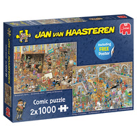 JVH 2-in-1 - Rembrandt’s Studio & Gallery Of Curiosities / L’atelier de Rembrandt & La galerie des curiosités  (2x1000pcs)
