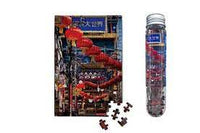 Micro-puzzle - lanternes chinoises