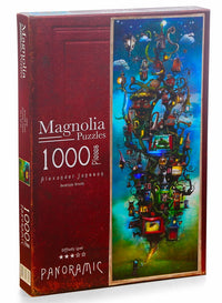 Beakion’s Breath – Alexander Jansson Special Edition (1000pcs) (Panoramic)