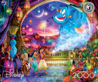 Disney Aladdin - Silver Select Foil Edition (2000pcs)