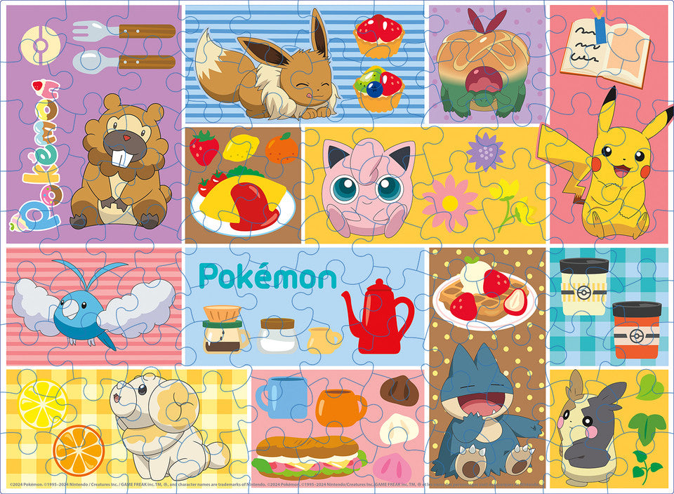 Pokemon Treats (100pcs)