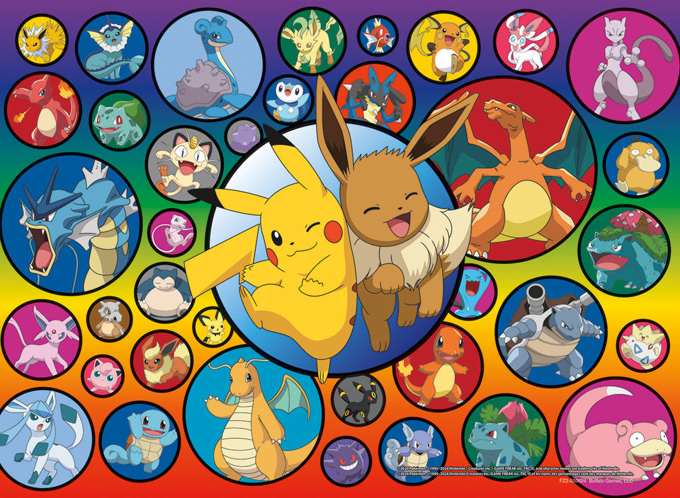 Pokemon Pokeball (100pcs)