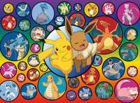 Pokemon pokeball (100pcs)