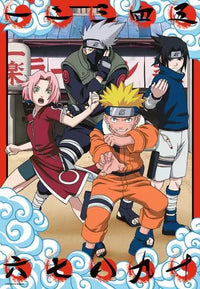Ravensburger Fandom - Naruto (300pcs)