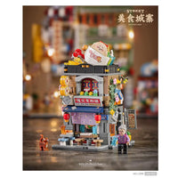 LOZ Bricks - Granny's Snack Bar - 1 of 4 (762pcs)