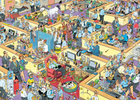 PFG The Office, JVH (2000pcs) (Usage/Used - PUZZLES FOR GOOD)