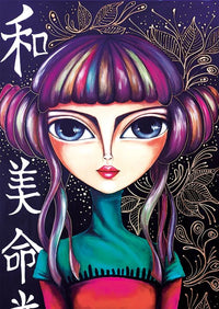 Fille rebelle, Romi Lerda (1000pcs)