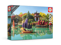 PFG Botanical Garden, Montréal (1000pcs) (utilisation / utilisée - puzzles pour de bon)