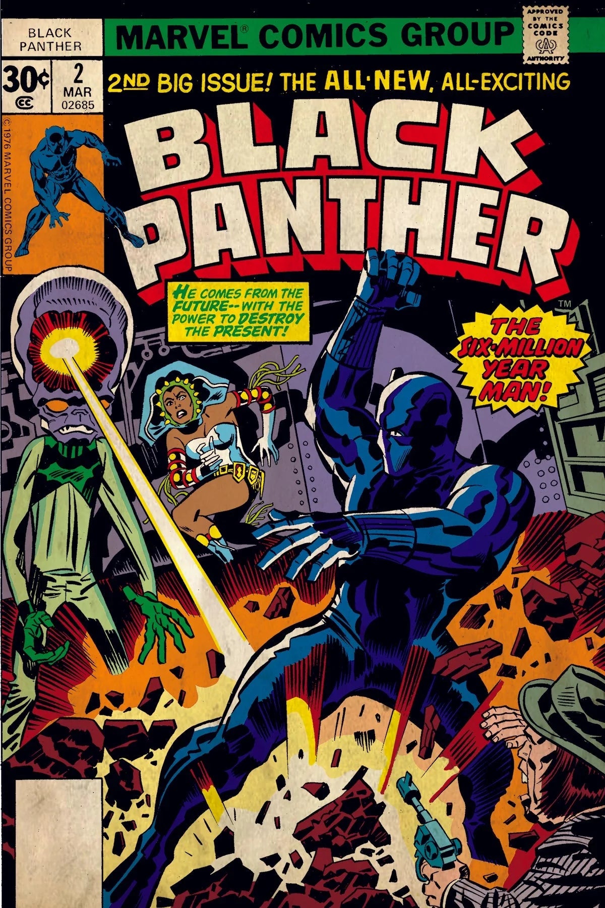 Marvel Comics - Black Panther (3D Puzzle) (300pcs)
