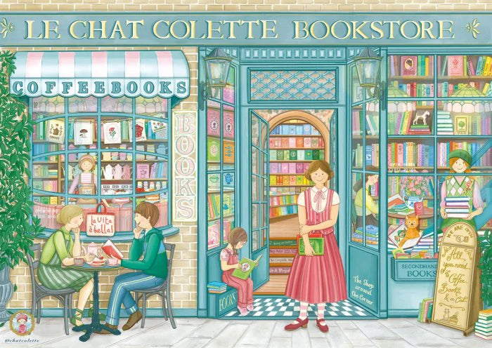 Librairie (1000pcs)