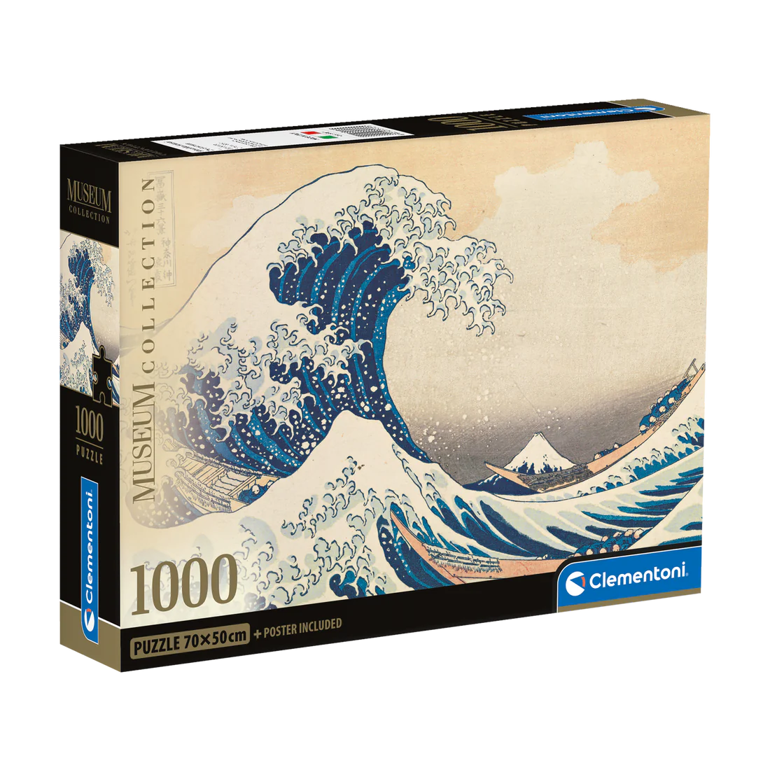 Museum Collection - The Great Wave, Hokusai (1000pcs)