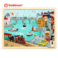 Trafficalité de la ville - en bois (100pcs)