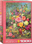 Bouquet de fleurs, Albert Williams (1000pcs)