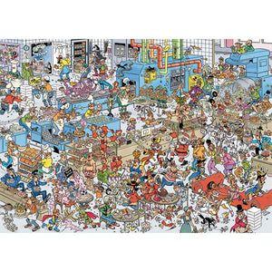 The Bakery, JVH (1000pcs)