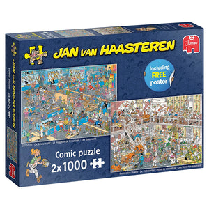 JVH 2-in-1 DIY Shop / Renovation Project (2×1000 pieces)