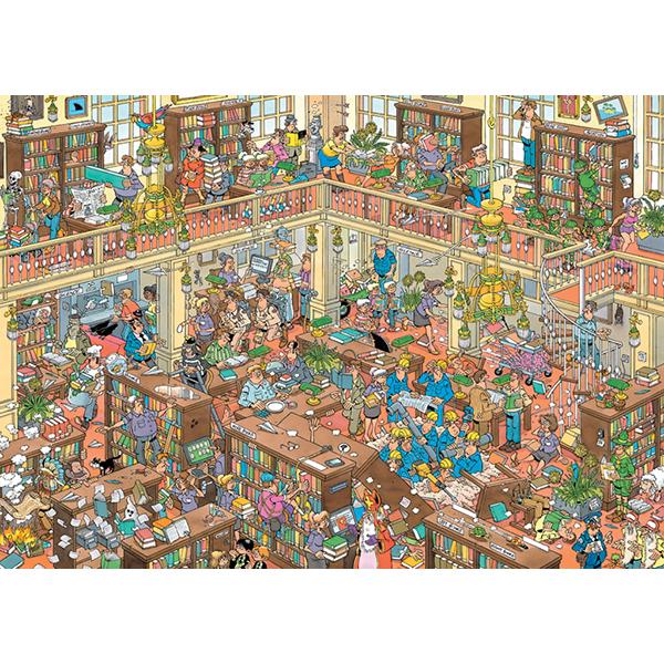 The Library, JVH (500 XL)