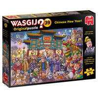 PFG Wasgij? Original # 39, Nouvel An chinois! / Nouvel un chinois! (Utilisation / utilisée - puzzles pour de bon)