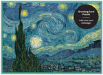 Greeting Card - MoMA Starry Night (60pcs)
