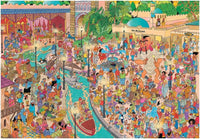 Eftling - Feta Morgana (5000pcs)