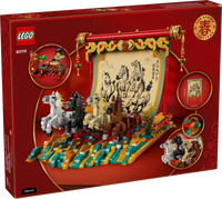 LEGO® - Chinese Festival - Galloping Horse Canvas