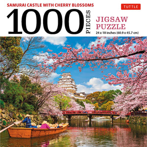Samurai Castle with Cherry Blossoms (1000pcs)