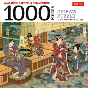 A Japanese Garden in Summertime (1000pcs)