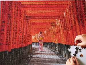 Japan's Most Famous Shinto Shrine (1000pcs)
