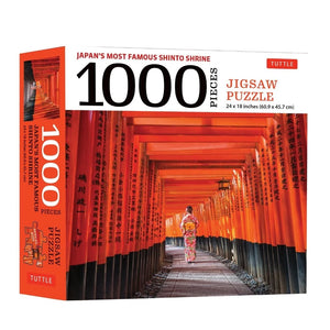 Japan's Most Famous Shinto Shrine (1000pcs)