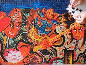 Japan's Samurai Warrior Festival (1000pcs)