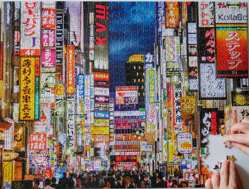 Tokyo by Night (1000pcs)