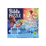 PFG Jésus marche sur l'eau (utilisation / utilisée - puzzles pour de bon)