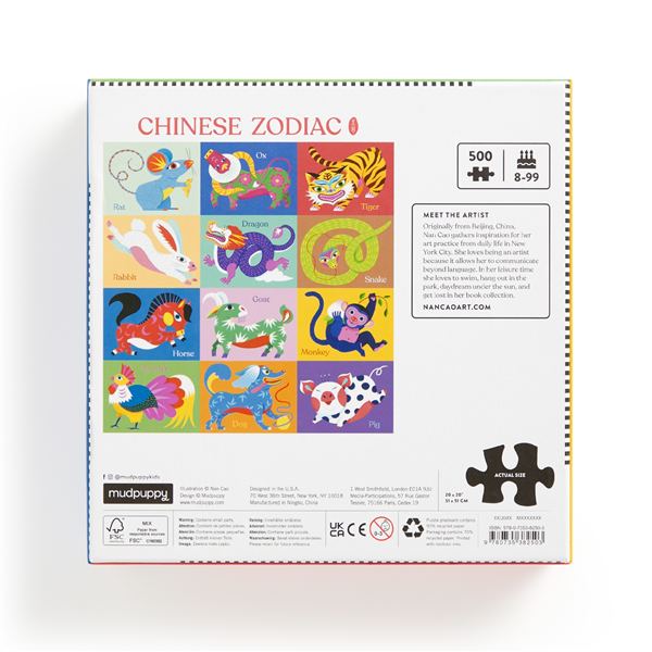 DMG Chinese Zodiac (500pcs) (DAMAGED BOX)