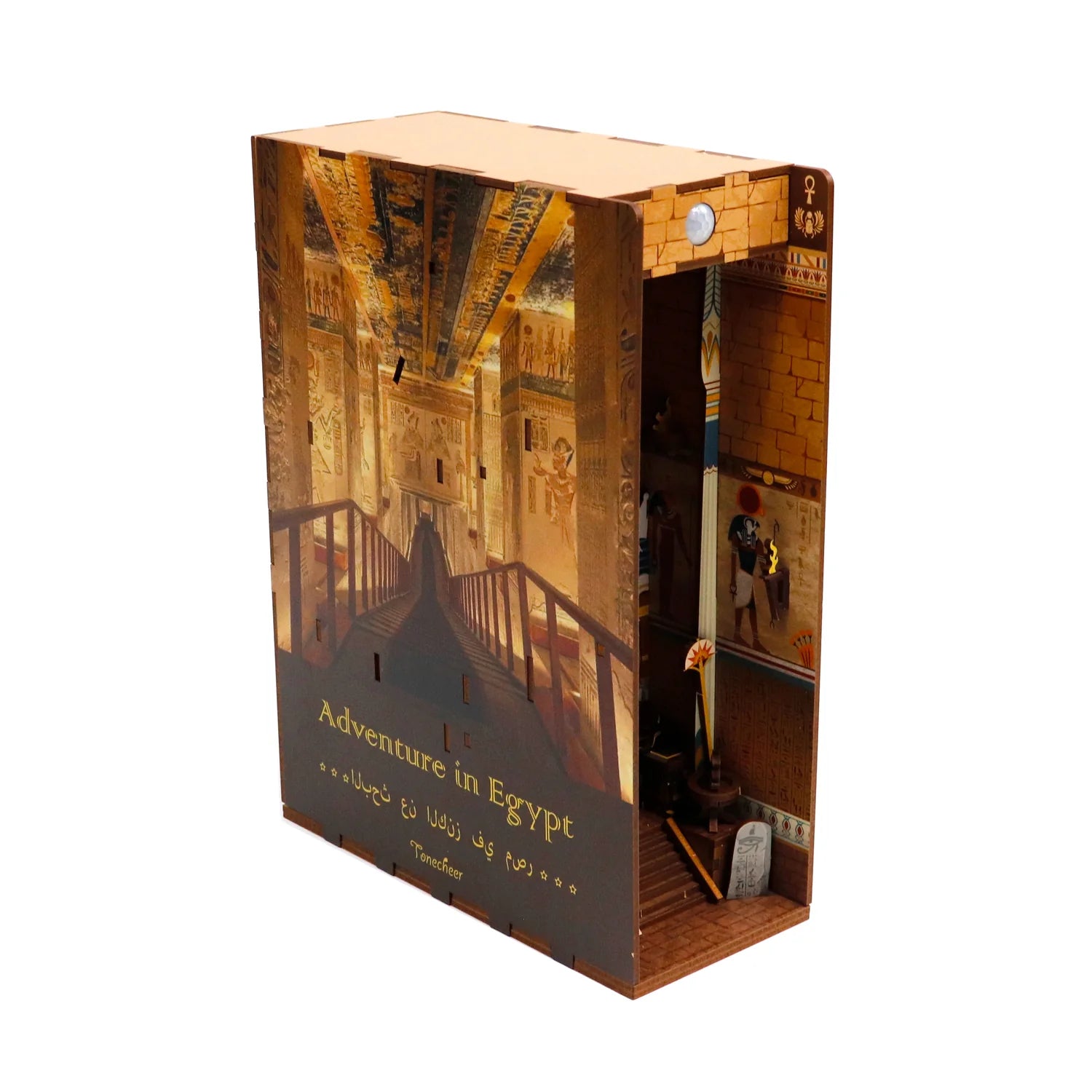 Book Nook - Adventure in Egypt (Wood)